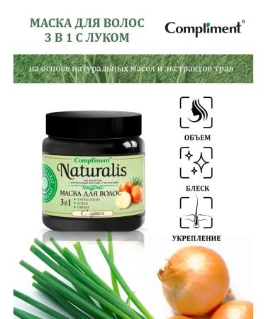 Compliment 3 1  - Buy Online on GoSupps.com