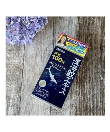 Orihiro Squalen 180 cap for immunity and youth - Buy Online on GoSupps.com