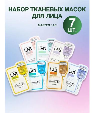 Tony Moly A set of Korean fabric faces Master Lab 7 pcs