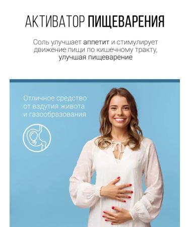 SNEKO GOLD Salt black medium grinding - Buy Online on GoSupps.com