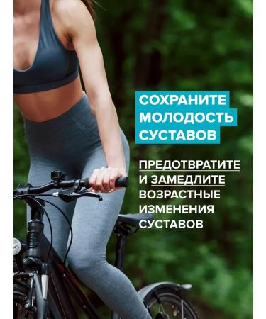 RISINGSTAR Collagen sea powder with vitamin C - Buy Online on GoSupps.com