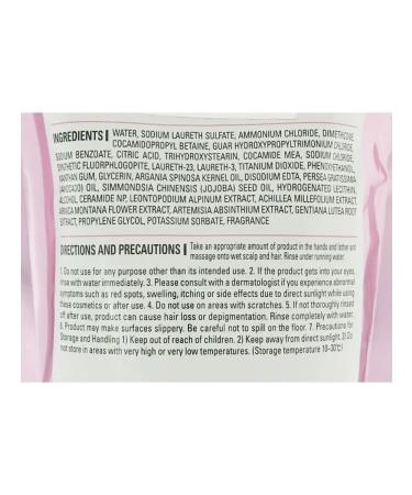 KeraSys Hair shampoo Restoring Repairing School 500 ml - Buy Online on GoSupps.com