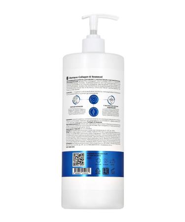 MIXIT COLLAGEN hair shampoo+Seaweed moisturizing - Buy Online on GoSupps.com