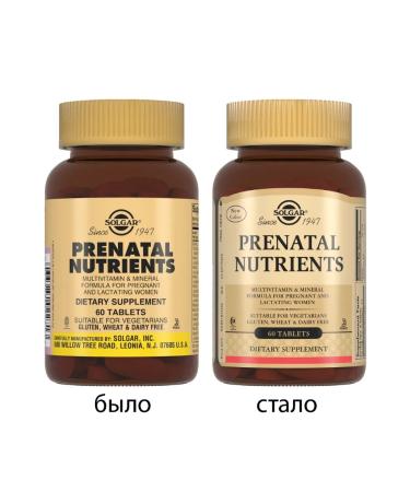 Solgar-prenatabs 60 tablets 2 packages - Buy Online on GoSupps.com