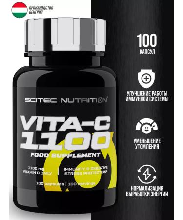Scitec Nutrition Vitamin C with bioflavonoids 100pcs