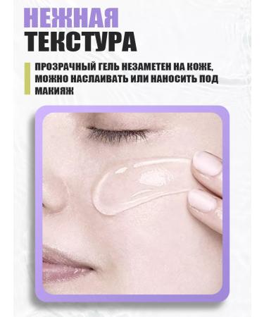 EDEN Acne point cream applianator 30 ml - Buy Online on GoSupps.com