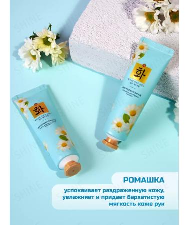 SADOER OFFICIAL Hand cream set 5 pieces - Buy Online on GoSupps.com