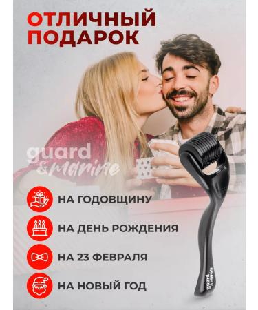 guard&marine Mesoroller for beard and male face - Buy Online on GoSupps.com