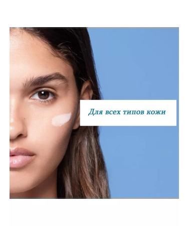 La Roche Posay MELA B3 Cleaning Gel-Micropyling 200ml - Buy Online on GoSupps.com