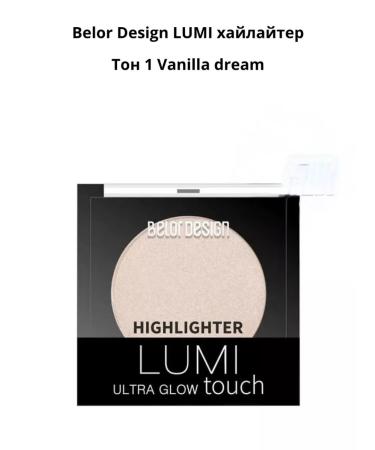 Belor Design Lumi highlighter tone 01 vanilla dream