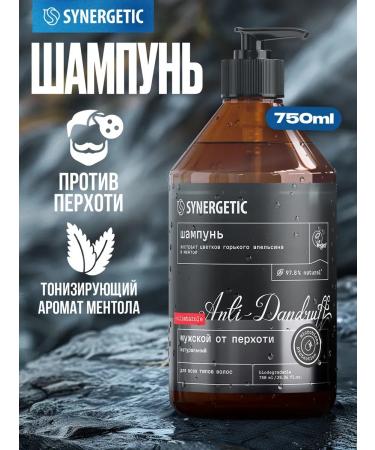 SYNERGETIC Natural shampoo from male dandruff 750ml