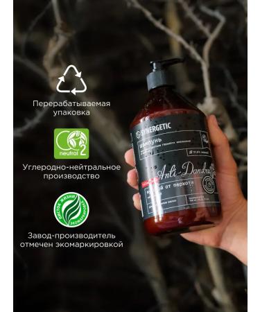 SYNERGETIC Natural shampoo from male dandruff 750ml - Buy Online on GoSupps.com
