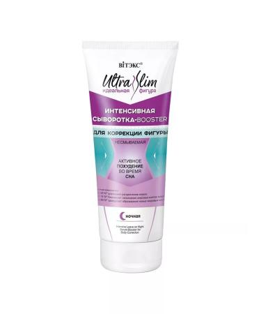 BIELITA-VITEX Belita Slim body cream - Buy Online on GoSupps.com