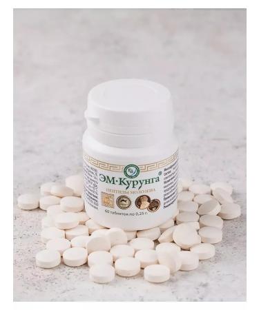 Em-Center Em Kurung Peptides Mograviv tablets