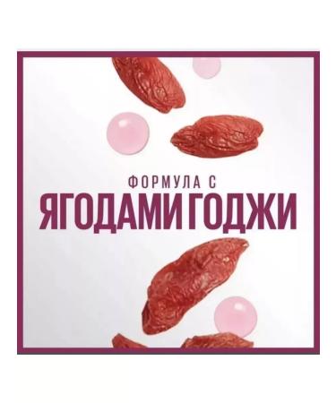 Maybelline New York MAYBELLINE Instant Eraser Consilery Tone 03 - Buy Online on GoSupps.com