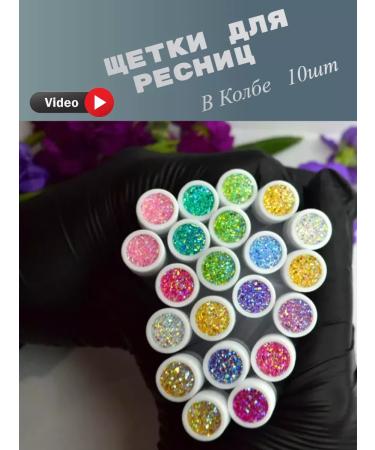 MARKS Browns for eyebrows and eyelashes in a flask 10 pieces - Buy Online on GoSupps.com