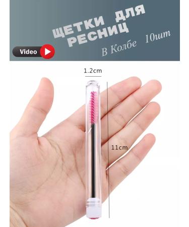 MARKS Browns for eyebrows and eyelashes in a flask 10 pieces - Buy Online on GoSupps.com