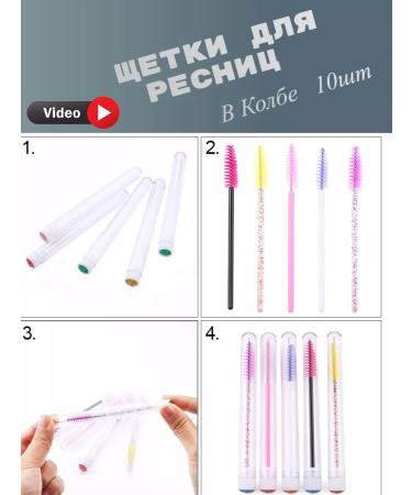 MARKS Browns for eyebrows and eyelashes in a flask 10 pieces - Buy Online on GoSupps.com