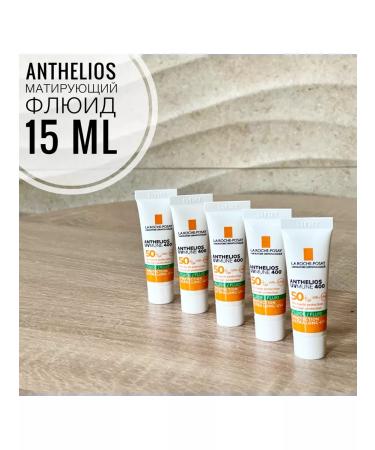 LA Roche-Posay Anthelios 50+ Mating Fluid for Faces 15 ml