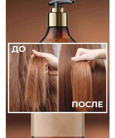 BELITA Shampoo and hair balm - Buy Online on GoSupps.com