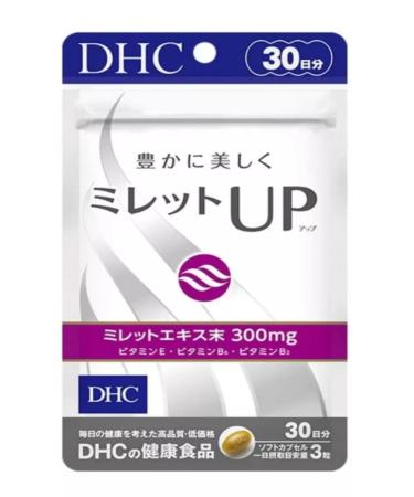 DHC Millet Up Vitamins for the growth and density of hair 90 capsules - Buy Online on GoSupps.com