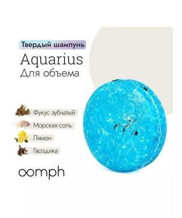 OOMPH Hard hair shampoo Aquarius - Buy Online on GoSupps.com