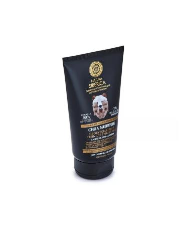 Natura Siberica Men 150ml washing gel - Buy Online on GoSupps.com