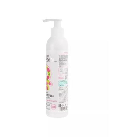 Natura Siberica Biberika shower gel children 250ml - Buy Online on GoSupps.com
