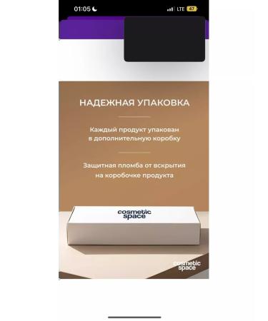 Celimax Cleaning gel for washing the face with moisturizing 200 ml - Buy Online on GoSupps.com