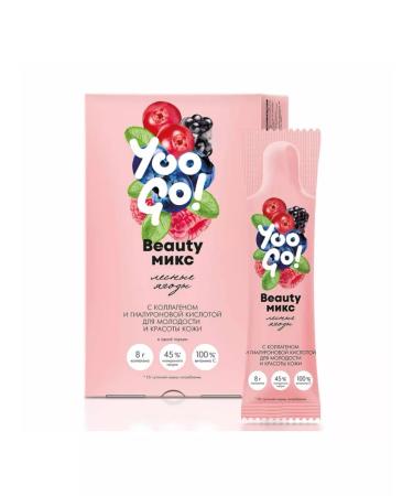 Skadjishop Beauty Mix (forest berries)