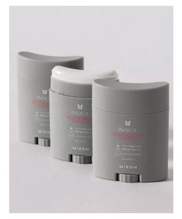 MIZON Smooth minerel SPF50 SUN - Buy Online on GoSupps.com