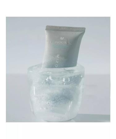 MIZON Sunglassing vegan cream for every day - Buy Online on GoSupps.com