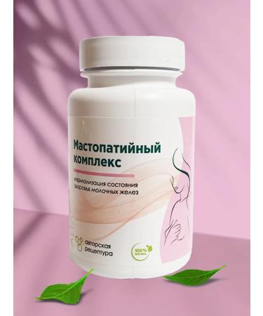 ALFIT From mastopathy complex - Buy Online on GoSupps.com