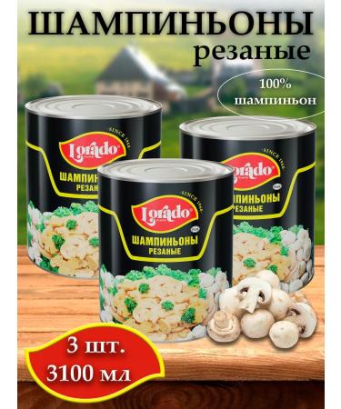 Lorado champignons (cut) 3 pcs x 3100 ml