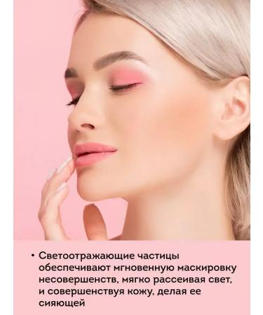 EVA Mosaic Matting powder 9.5 g 01 - Buy Online on GoSupps.com