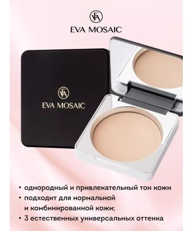 EVA Mosaic Matting powder 9.5 g 01 - Buy Online on GoSupps.com