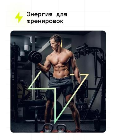 THE 21 Gainer 3.6kg for a quick gain and weight - Buy Online on GoSupps.com