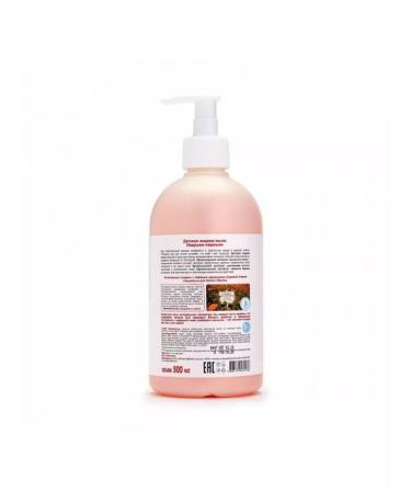 Natura Siberica Liquid soap Siberica Biberika Ladushki-Ladoshka 500ml - Buy Online on GoSupps.com