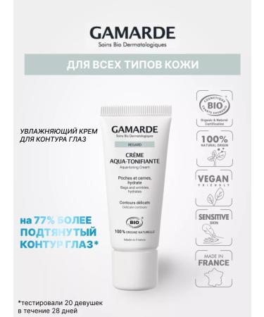 Gamarde Gamard Tonic moisturizer for eye contour 20 ml
