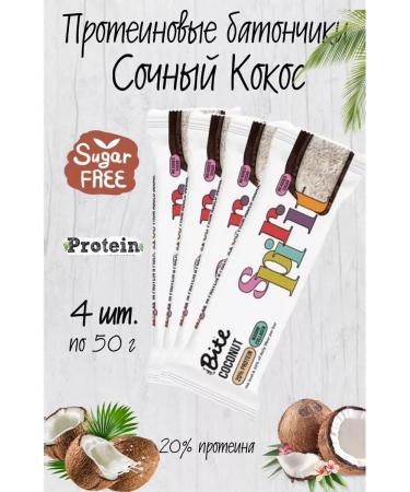 ECO-PRO MSC Protein bars without sugar BITE COCOCE 4pcs x 50g