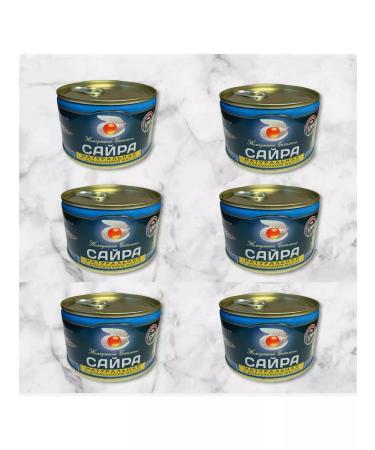 The Pearl of Sakhalin Natural saira with oil 227g pearl 6 pcs