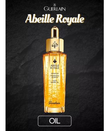 GUERLAIN Light rejuvenating facial oil