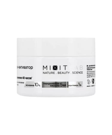 MIXIT Facial Cream Wow Moisture with hyaluronic acid - Buy Online on GoSupps.com
