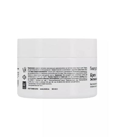 MIXIT Facial Cream Wow Moisture with hyaluronic acid - Buy Online on GoSupps.com