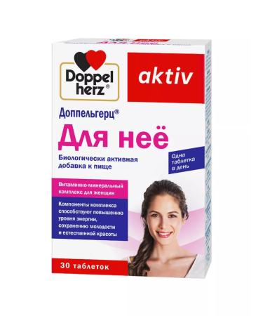 Doppelherz Asset for her 30 pcs