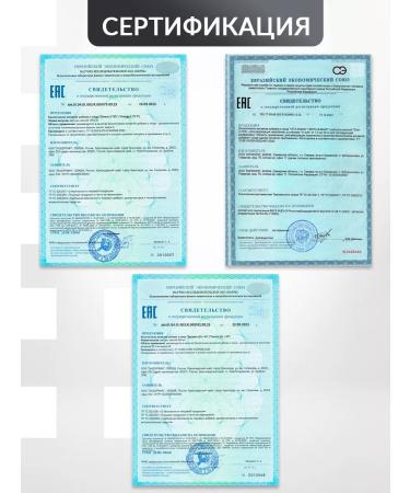 NUTRIPOLIS Set "Beauty and Youth" - Buy Online on GoSupps.com