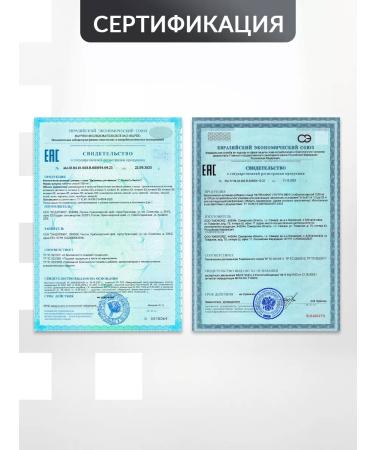 NUTRIPOLIS A complex of vitamins "for him and for her" - Buy Online on GoSupps.com