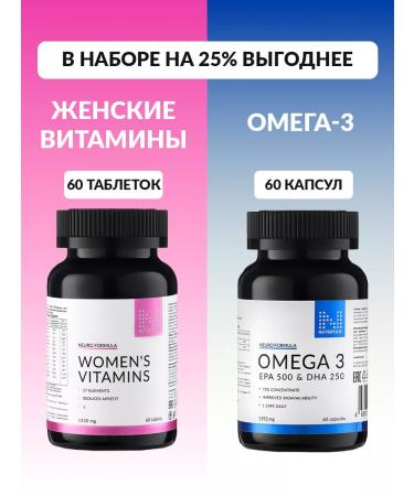 NUTRIPOLIS Vitamins complex "for women" - Buy Online on GoSupps.com