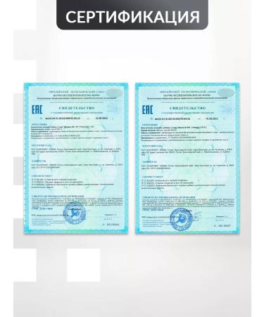 NUTRIPOLIS Complex "Immunity Protection" - Buy Online on GoSupps.com