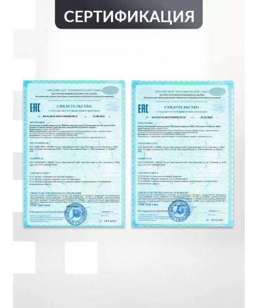 NUTRIPOLIS Complex "Beauty and Youth" - Buy Online on GoSupps.com